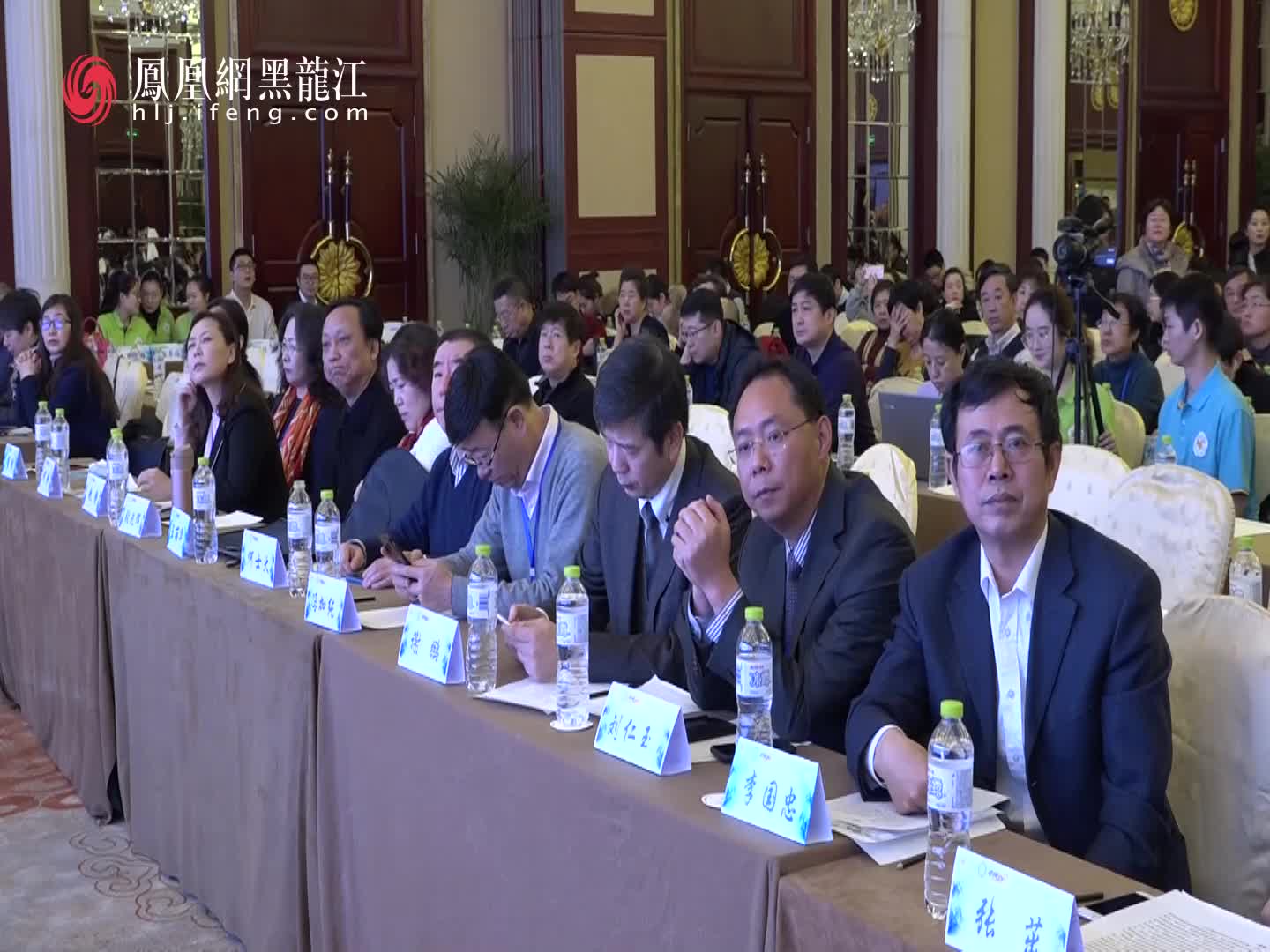 黑龙江省神经内科专科联盟正式成立