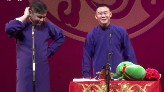 高峰栾云平相声,看栾云平怎样把高峰忽悠的承