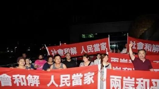 午报：台湾有多少人愿为“台独”而战？
