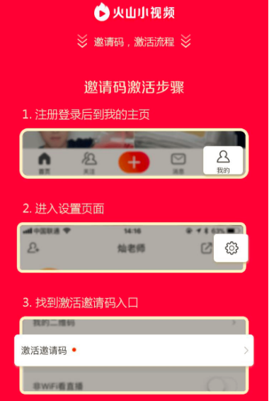 1CF98DB90886AFDC73A9583782E56DAE497F89B9_size840_w380_h565.png