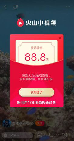 1F036D9785A9C6D68D88E855EB64C2B0F1BD31CB_size114_w244_h467.png