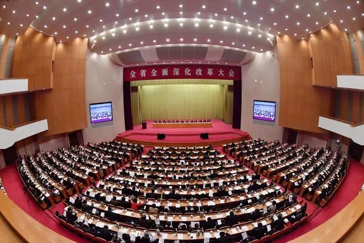 新年浙江第一个大会，省委书记车俊对改革说了些啥？