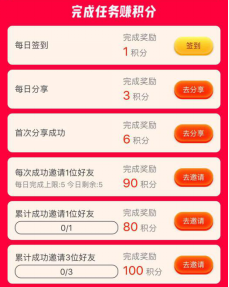 9D8965B01C5C42B58E3F579298D90A89342659C9_size257_w229_h287.png