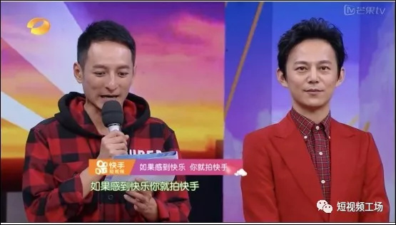 快乐大本营比脸软件,快乐大本营颜值软件 第3张 快乐大本营比脸软件,快乐大本营颜值软件 第3张