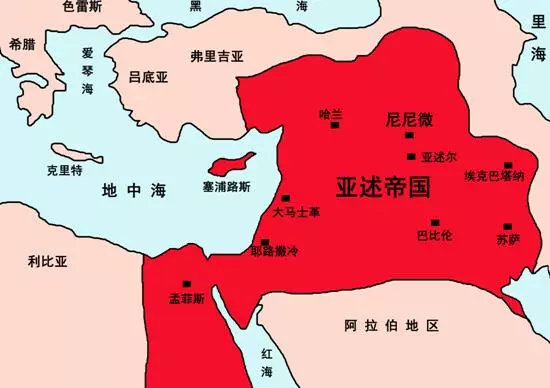 波斯帝国人口_世界历史上曾经的大哥级国家如今还剩多少地