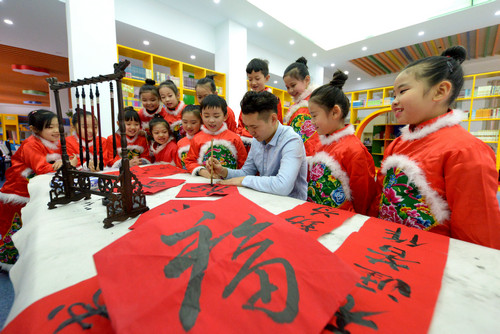 外媒称中国教育正经历最急剧转变：素质教育取得长足进步
