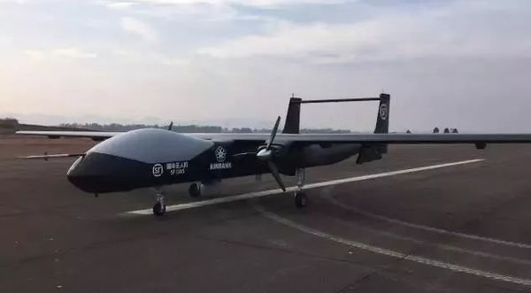 顺丰大型无人机模拟空投 预期2019年规模化运营
