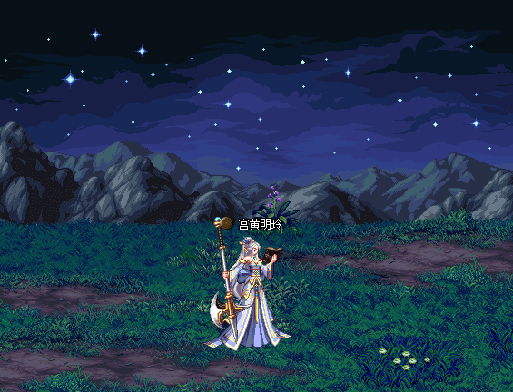 游戏截图 565_432 gif 动态图 动图