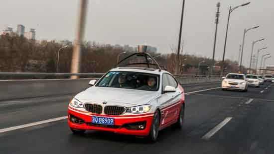 未来已来？北京首条自动驾驶测试道路落地