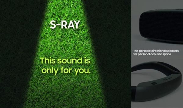 三星S-Ray：只为你服务的便携式定向音箱技术