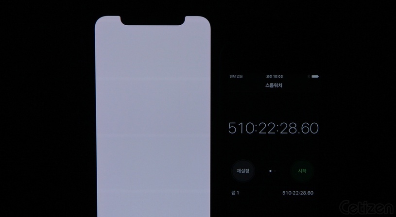510小时！iPhone X防烧屏优于三星Note8