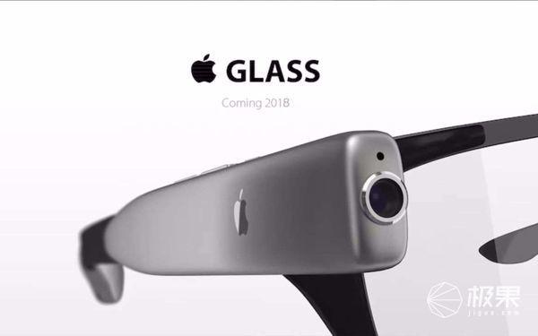 戴上改变世界！苹果新专利曝光：智能眼镜已在研发路上