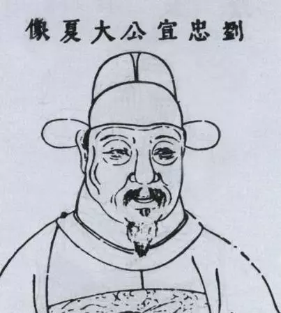 明帝国秘辛：毁掉的郑和航海资料_手机凤凰网