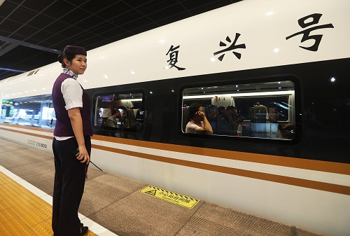 中铁总称将继续大规模投资高铁 港媒：有助稳定经济增长