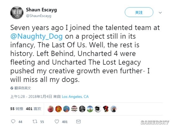 《神海：失落遗产》创意总监离职 在顽皮狗工作7年