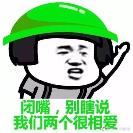 贾乃亮不哭!每7个中国男人,就有1个戴着绿帽子