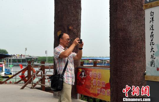 美媒眼中的雄安新区:将书写中国繁荣下一篇章