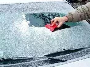 下雪天车玻璃结冰、车被冻住了怎么办？信阳只需10%的人做对了……