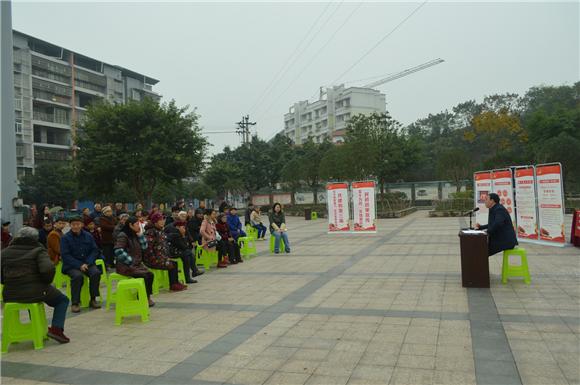 合川三庙镇:开展反邪宣传活动