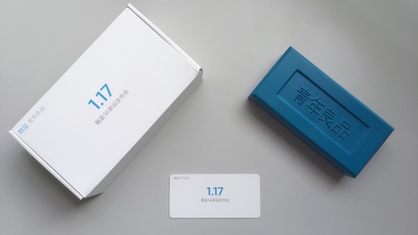 致敬潮流更砖业!魅蓝S6首款全面屏新机17日