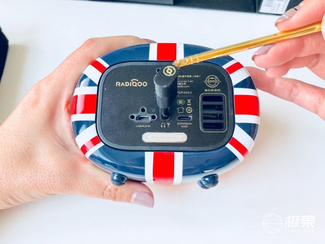 猫王（Catking）米字旗收音机