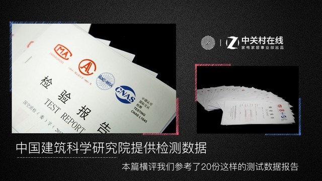 动辄上万元投资值得吗？新风系统横评给您答案 