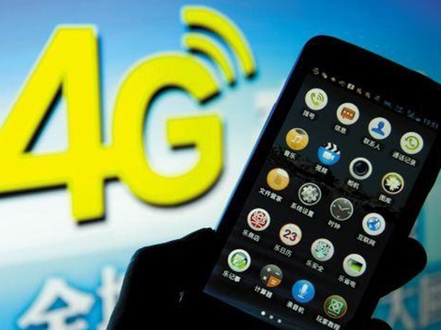 印度《经济日报》:我们没4G手机 让别人成了赢家