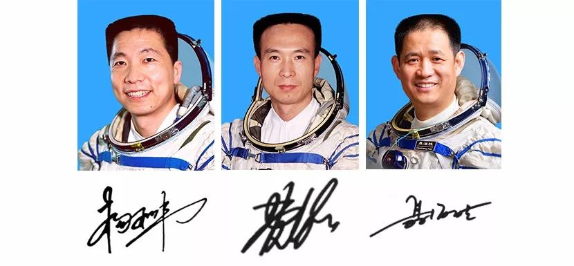 生日快乐！中国人民解放军航天员大队