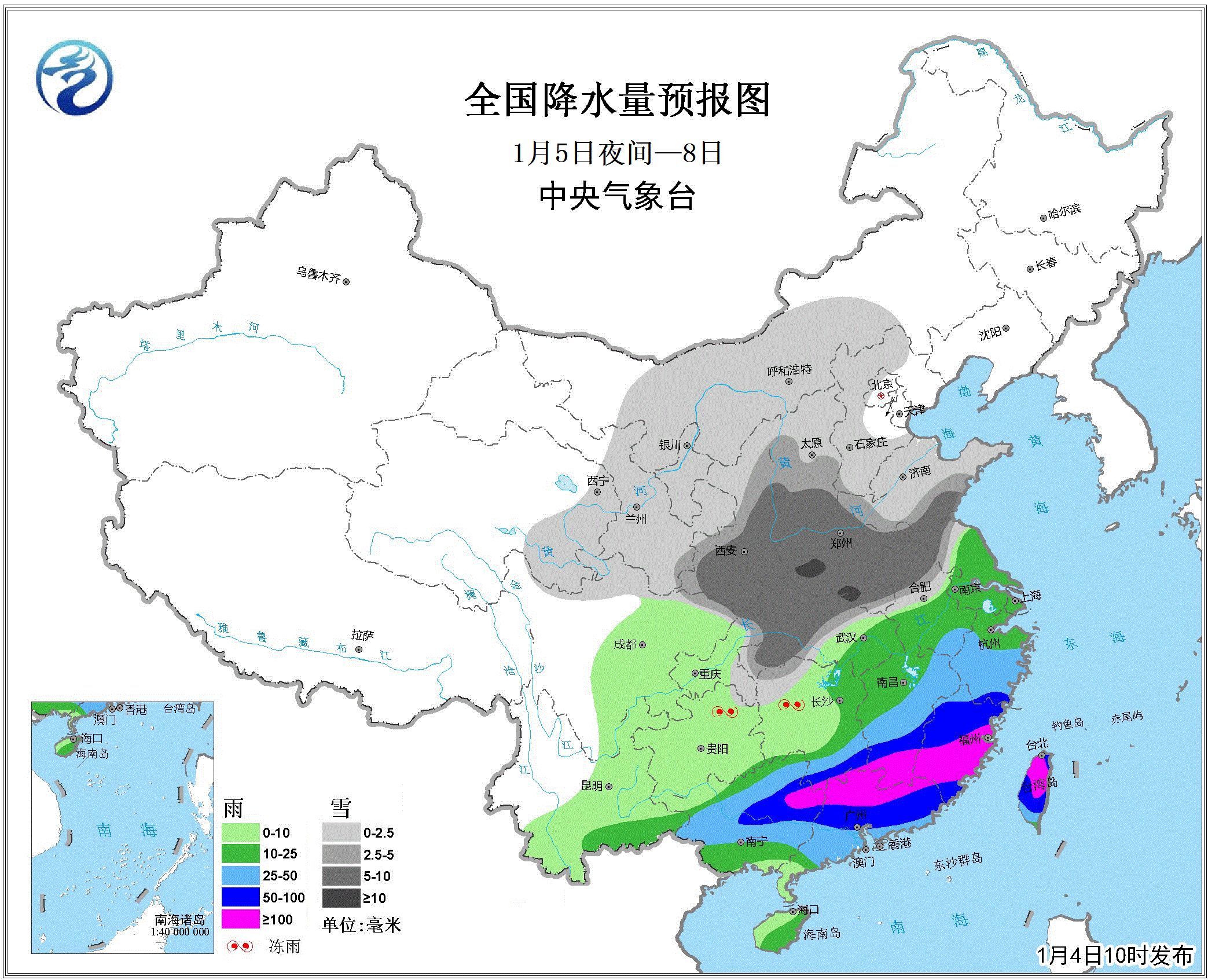 风暴之鳞 人口普查_重磅 澳洲2016年人口普查报告新鲜出炉 亚裔人口未来将成为(3)