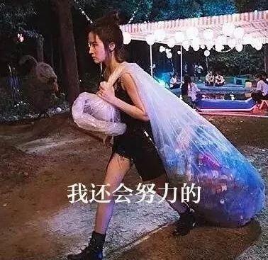 刘亦菲网络的卡风靡新片白底式捡表情可爱图片包垃圾通表情仙女v网络图片