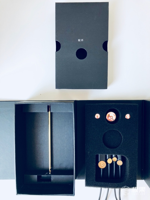 猫王（Catking）米字旗收音机