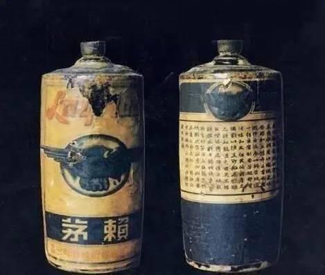 世界最贵伏特加被盗:瓶子比酒还贵 来看看中国