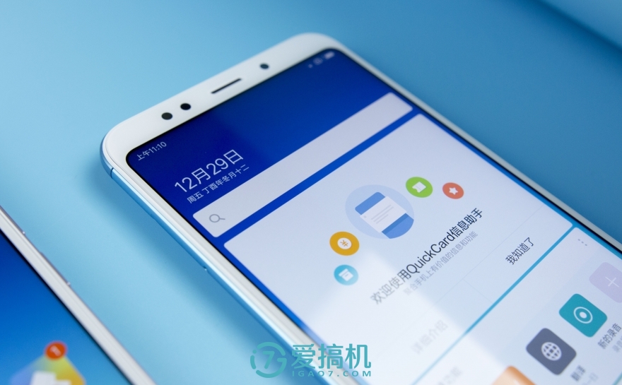 千元级全面屏翘楚 红米5\/红米5 Plus图赏