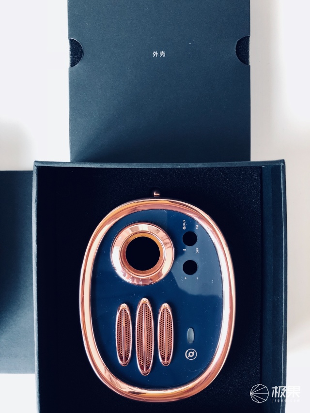 猫王（Catking）米字旗收音机