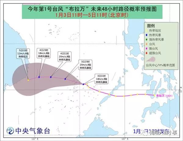 福建人口2018_下一个 鹤岗 在哪里 2018年全国人口流动地图大盘点