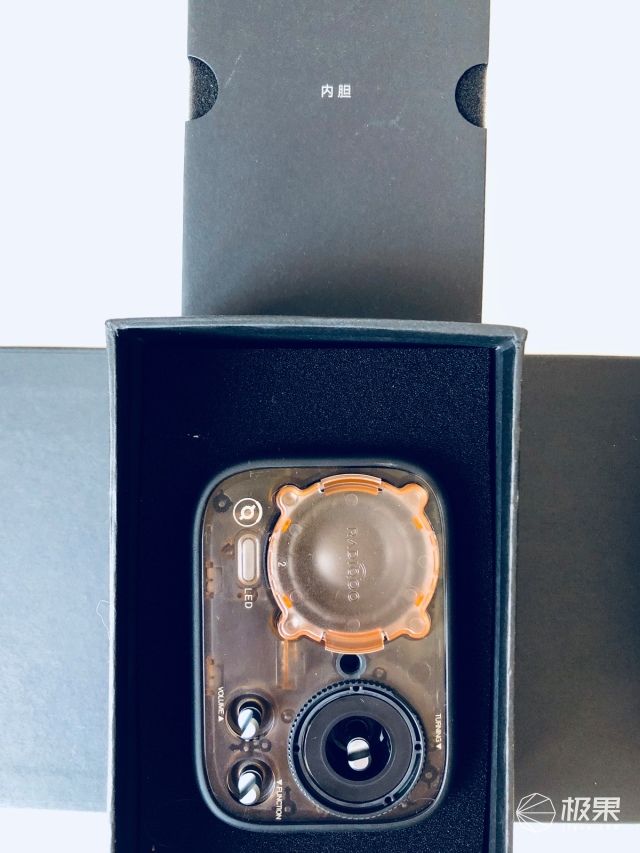 猫王（Catking）米字旗收音机