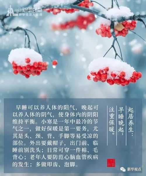 Сļڣô