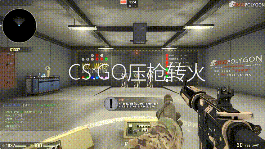 854_480gif 动态图 动图