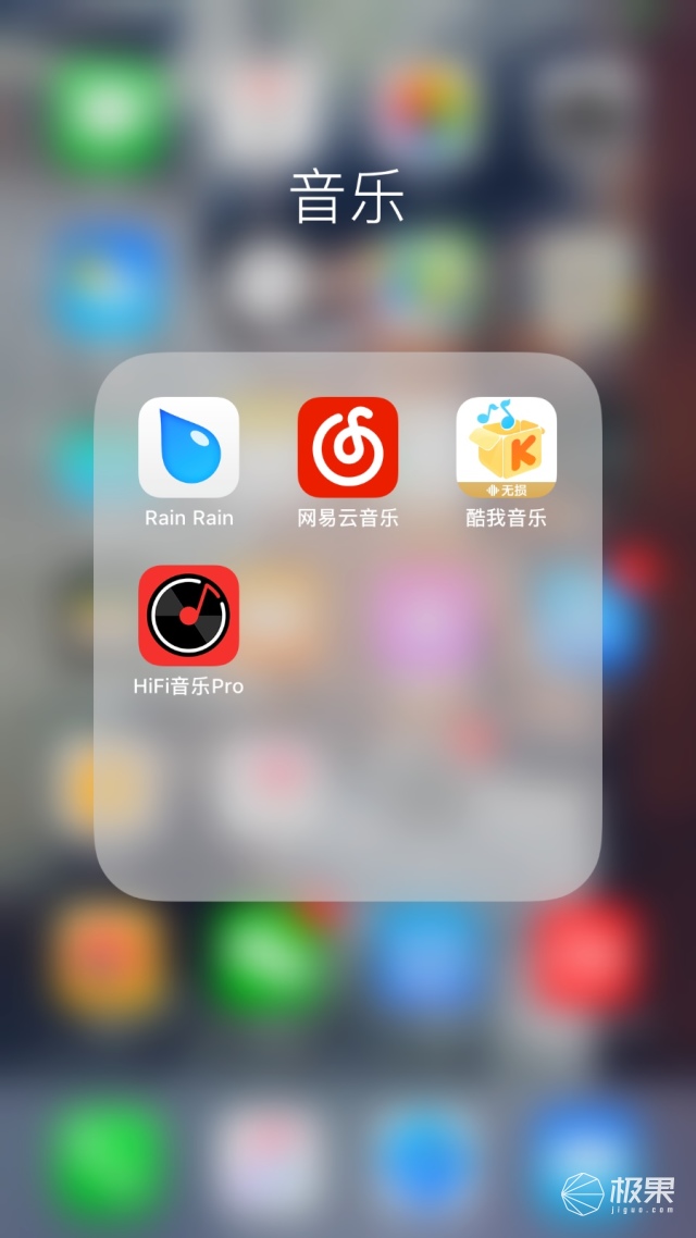 猫王（Catking）米字旗收音机