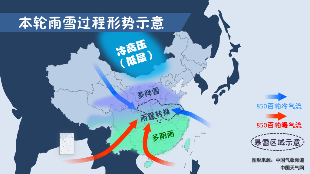 风暴裂隙人口_盘点中国人口流动规律 合肥5年流入人口仅34万(2)