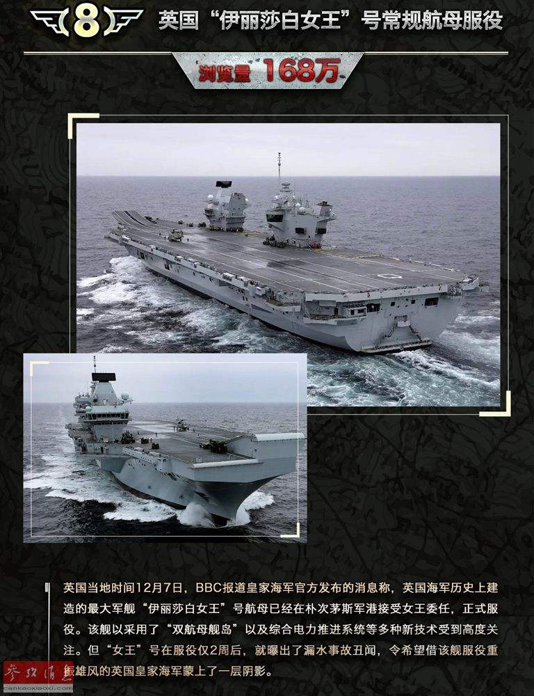 EBE4B700D8FAC18DE4DC4F186D1BEF7B05ACE5A6_size125_w768_h1000.jpeg