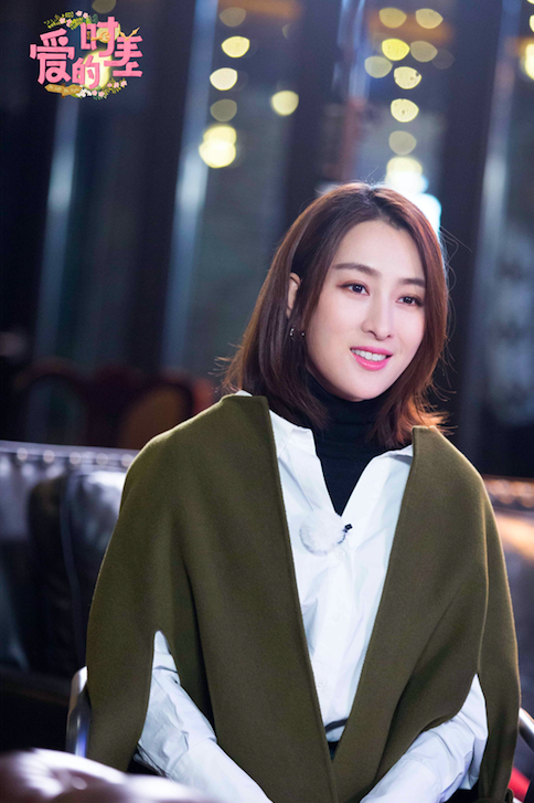 《爱的时差》网友称没看够 奚梦瑶被萌宠"俘虏"