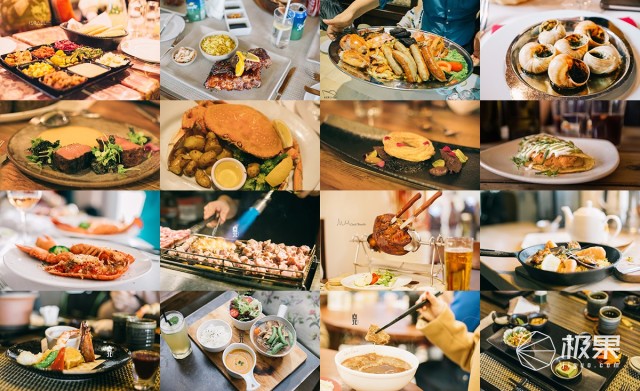 什么酒店可以自己做饭 F9AF42C8C96630FF0D5078F658080E0AD90592F8_size135_w640_h391.jpeg