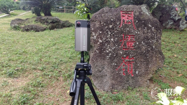 全度影像DuxCamM1全景相机 全度影像DuxCamM1全景相机