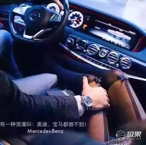 史上最硬奔驰来了!新内饰像科幻片,全球男人都渴望被它榨干 史上最硬奔驰来了!新内饰像科幻片,全球男人都渴望被它榨干