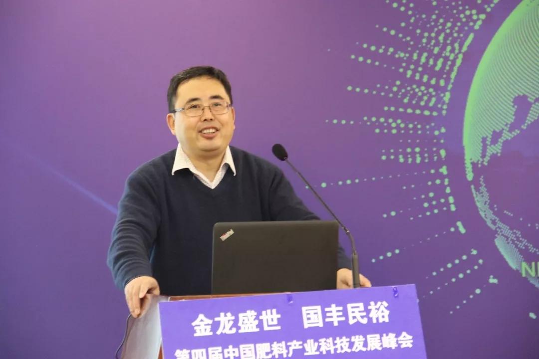 张福锁院士:坚持农业技术创新四步走战略