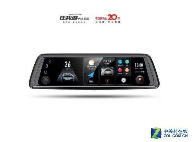 插上黑科技的翅膀 流媒体后视镜大搜罗 