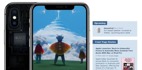 早报：台积电代工A12/贾跃亭开始还债了