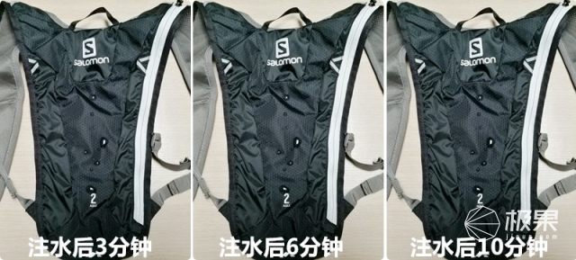 背负舒适又防水，户外运动“轻补给”必备神器—萨洛蒙户外越野跑背包评测|视频