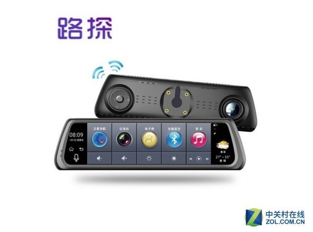 插上黑科技的翅膀 流媒体后视镜大搜罗 